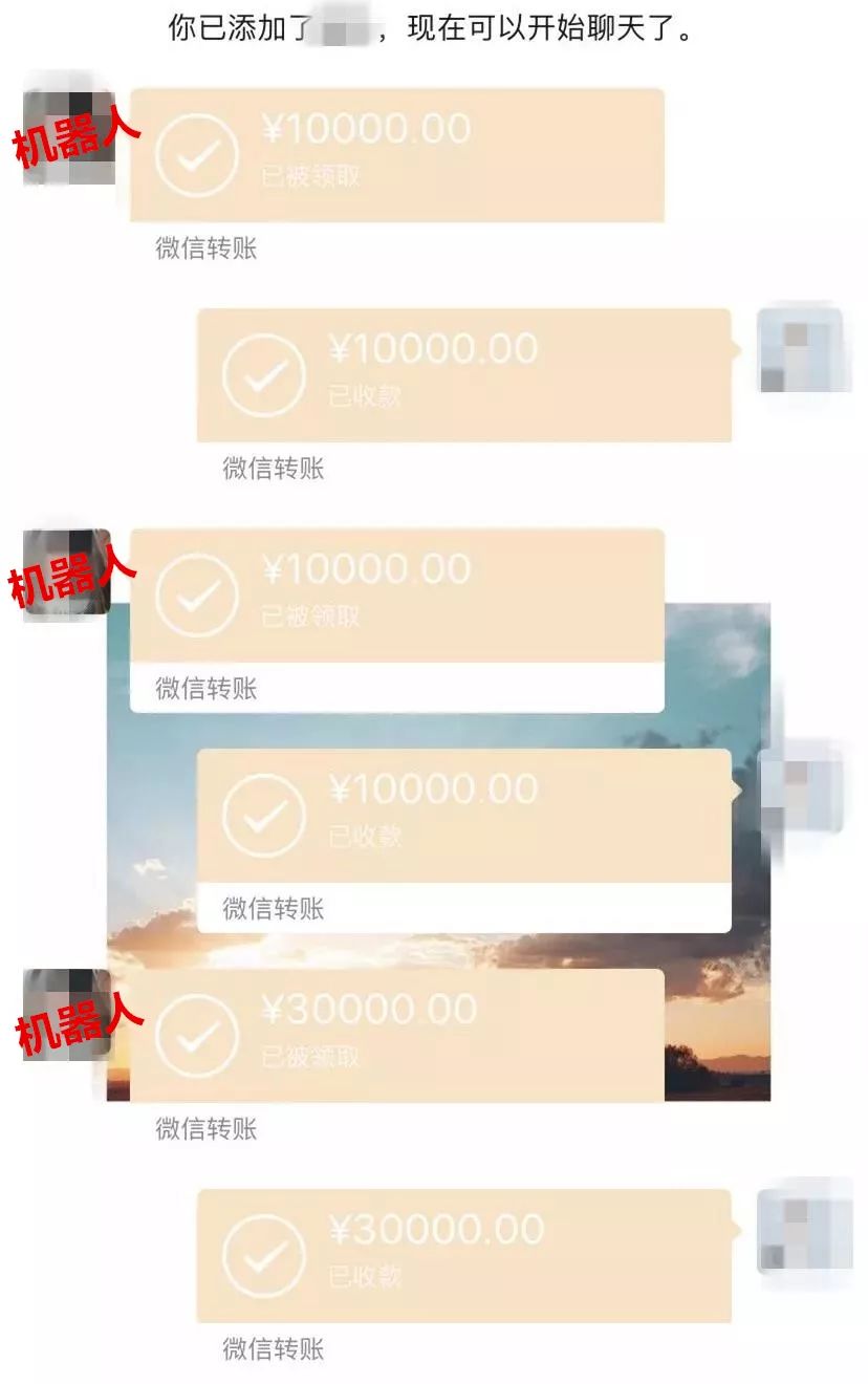 被骗了怎么网上报案,钱已经打到对方账户的简单介绍