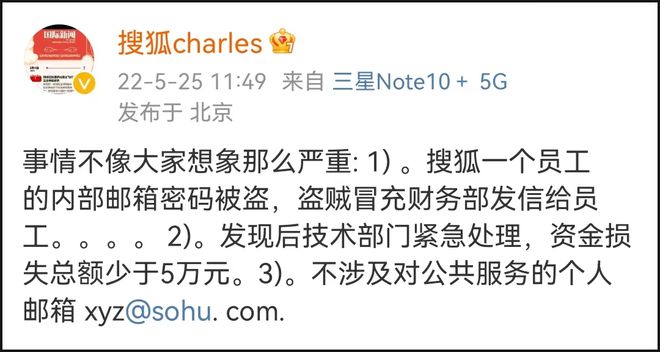 被骗了怎么网上报案,钱已经打到对方账户的简单介绍