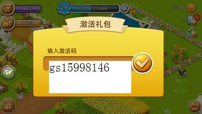 易钱包激活序列号哪里领取-易钱包序列号到哪可以免费领
