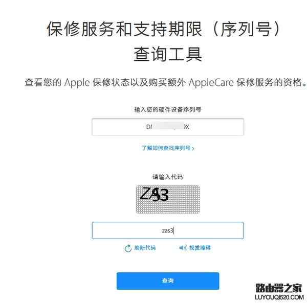 易钱包激活序列号哪里领取-易钱包序列号到哪可以免费领