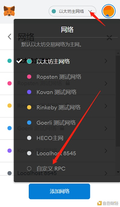 tp钱包怎样连接钱包-tp钱包怎么绑定银行卡