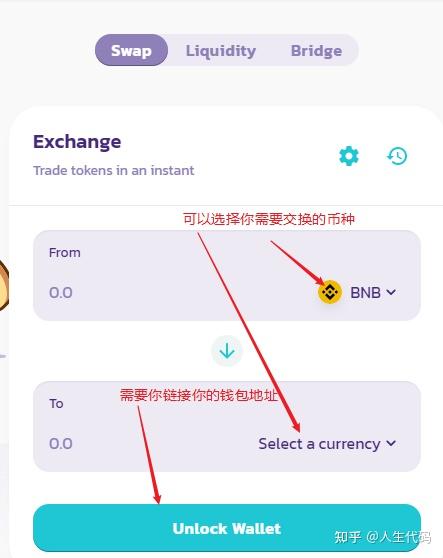 tp钱包怎样连接钱包-tp钱包怎么绑定银行卡