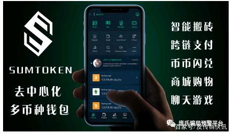 虚拟币trx价格的简单介绍