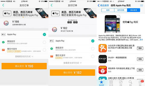 okpay钱包支付平台下载-okpay钱包app下载安卓