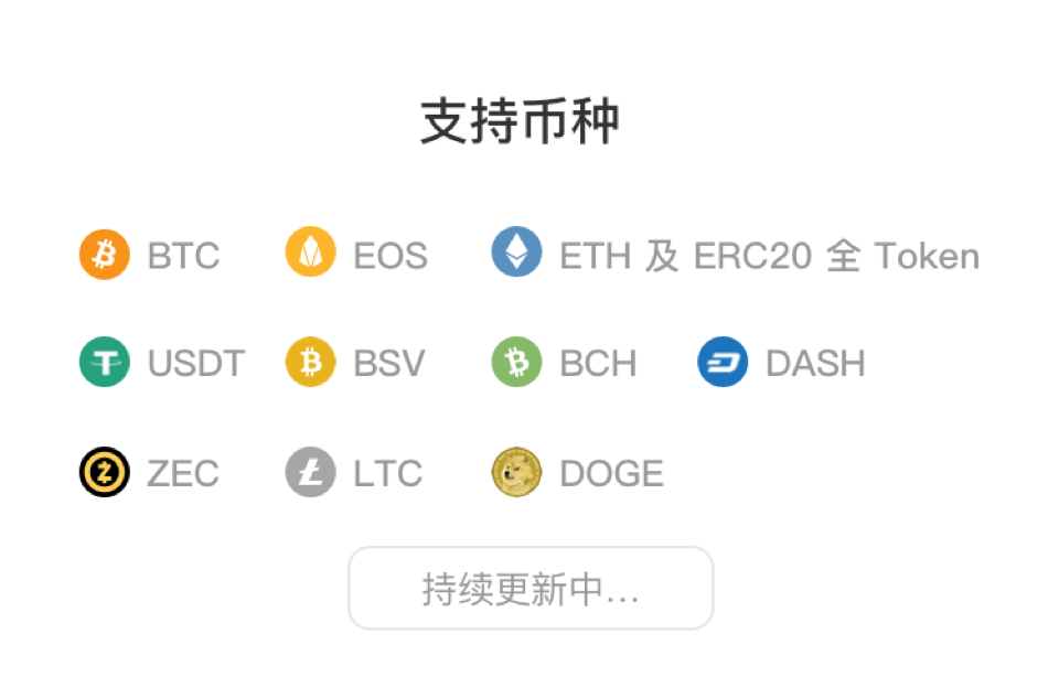 冷钱包需要实名认证么-注册冷钱包需要身份验证吗
