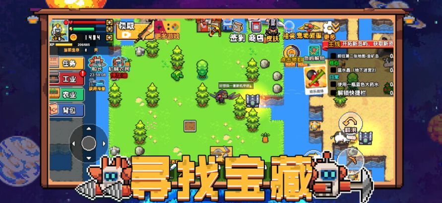 MT游戏修改教程-mt修改器怎么修改游戏数据