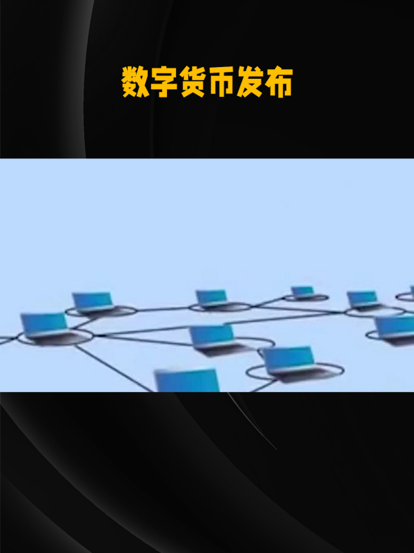 token.im钱包下载-im token20钱包下载
