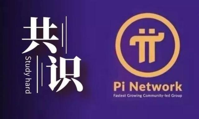 pi钱包助记词丢了怎么办-pi钱包助记词丢了怎么重置