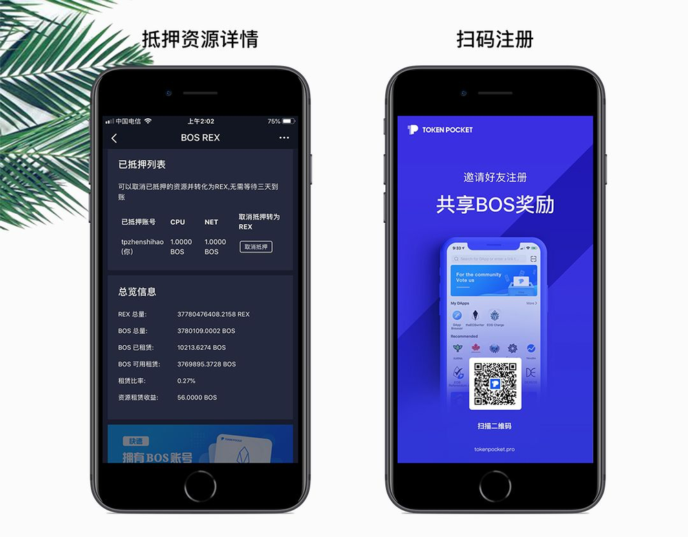 tp钱包客服在哪里-tp钱包客服在哪里找