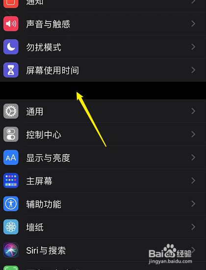tt密码忘了怎么改密码-tt改密码别人还能登怎么办