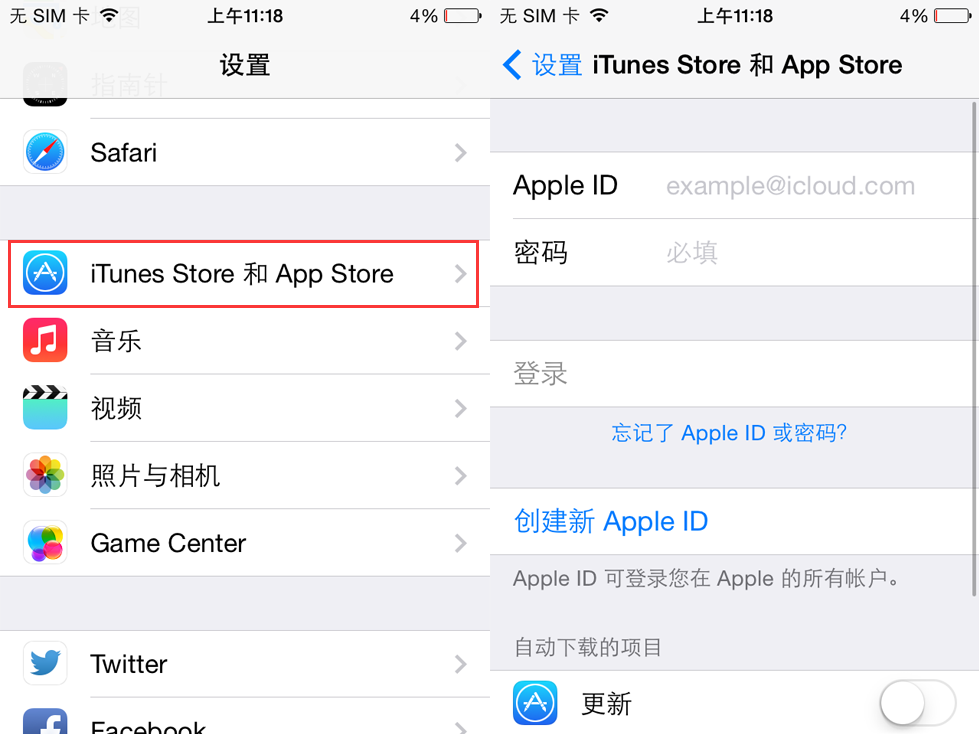 appleid登录-Appleid登录游戏