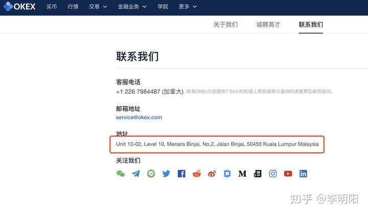 usdt怎么卖出-usdt怎么卖成人民币