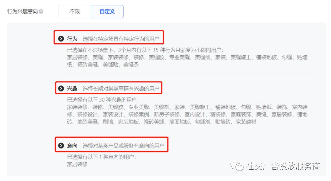 下载微信最新版本2023官方免费安装-下载微信最新版本2023官方免费安装下