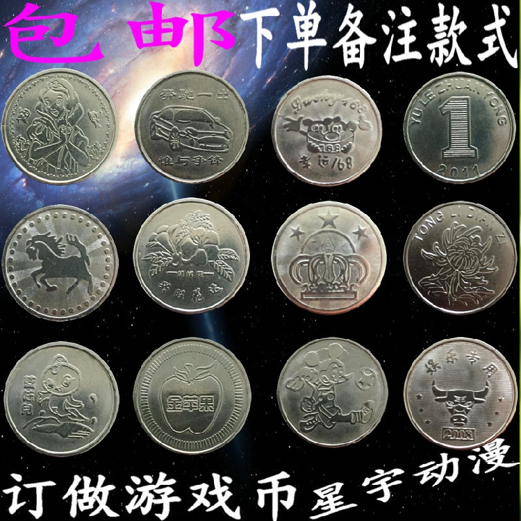 mass代币-mask代币总量