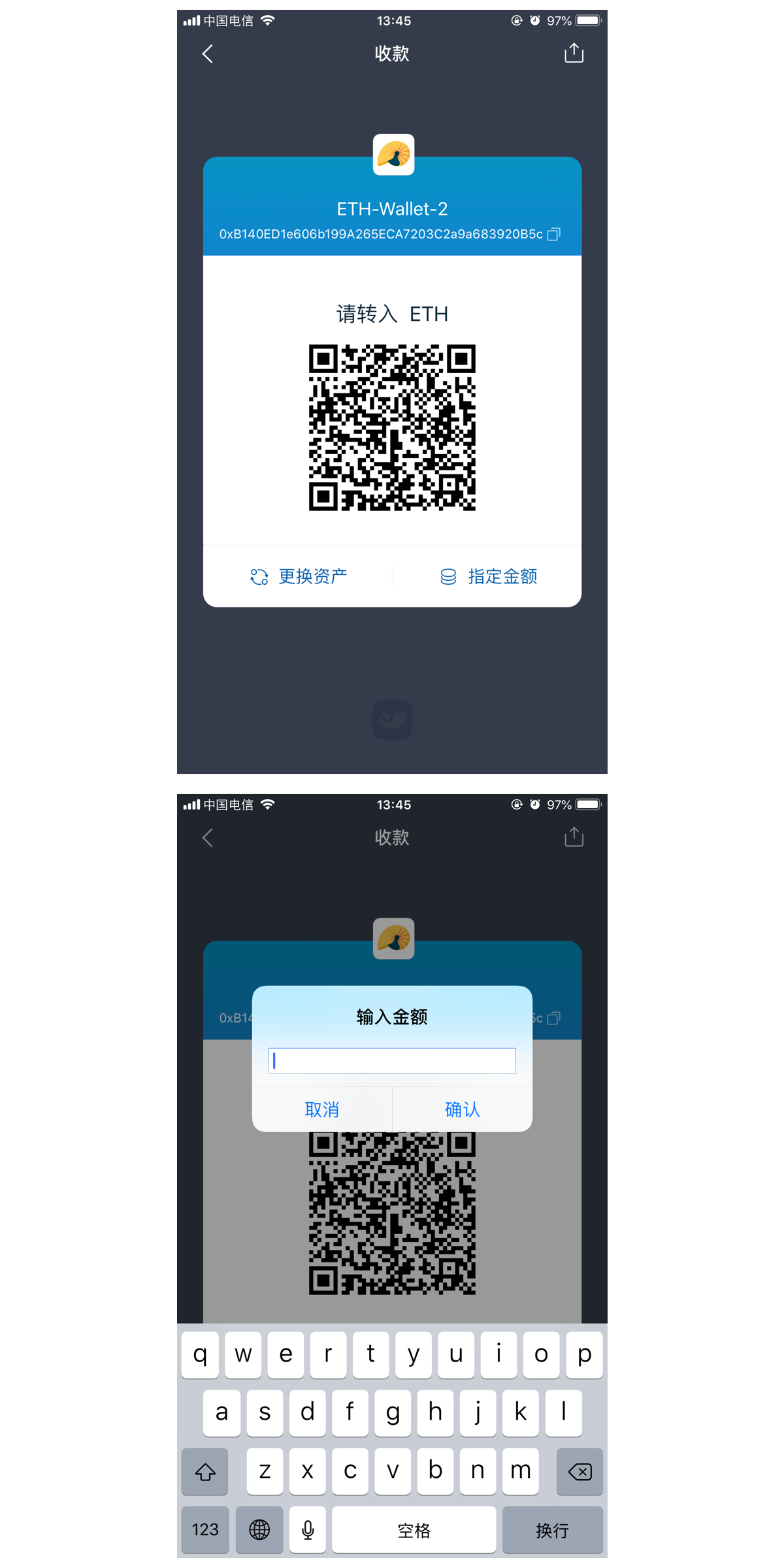 imtoken怎么激活账户-imtoken怎么领取lon