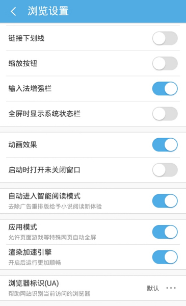 uc搜索不了网页-uc浏览器搜索不到网页