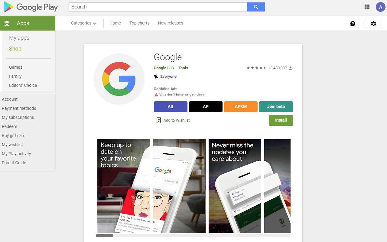 googleplay安装-goodplay下载安装入口