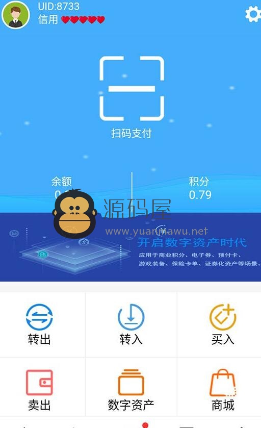 vpay钱包官网下载-vpay钱包客户端地址下载
