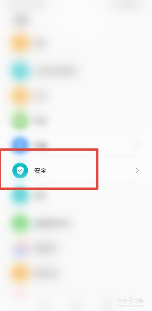 oppo手机无法下载安装软件怎么办-oppo手机下载安装不了是什么原因?
