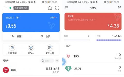 imtoken客服怎么联系-imtoken钱包客服怎么联系