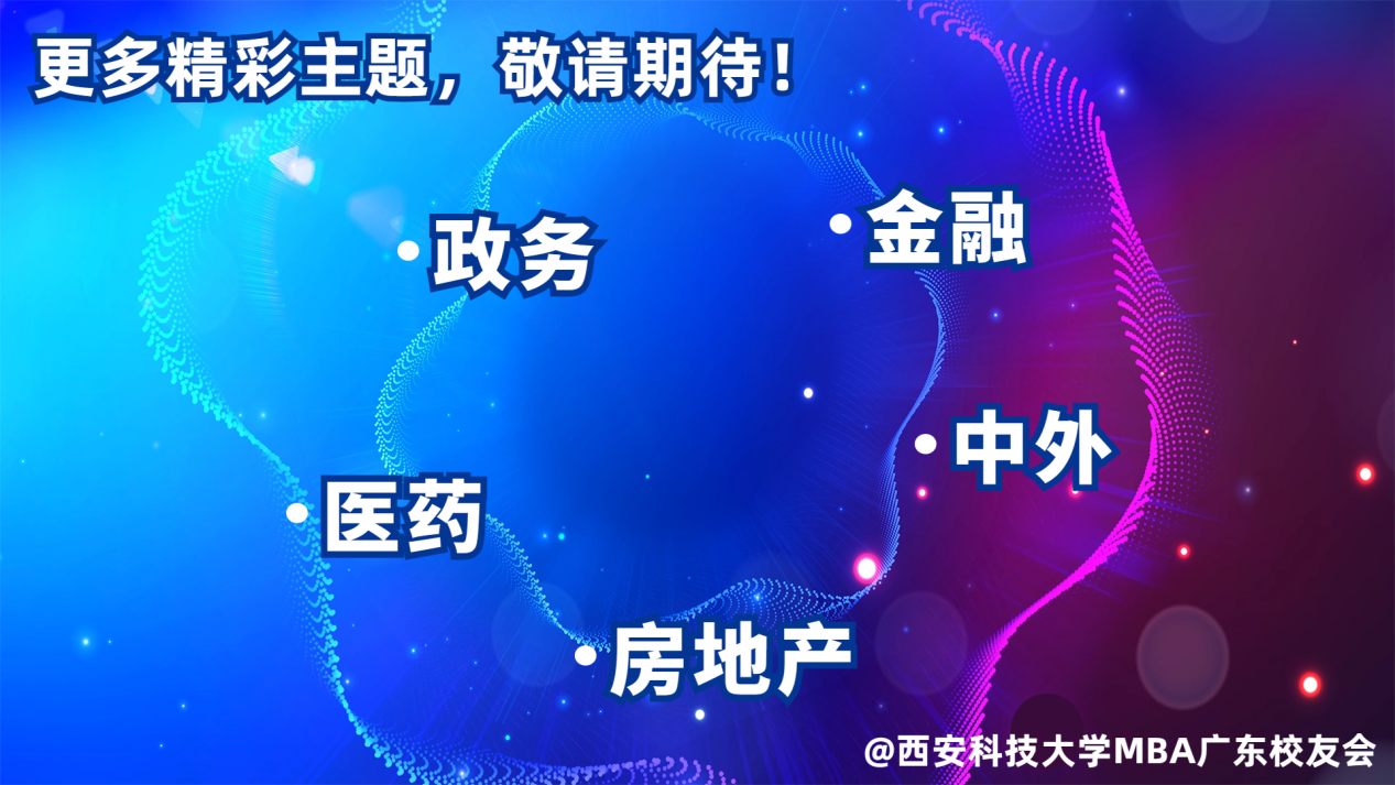 不能执行价值储藏职能-不能执行价值储藏职能的企业是