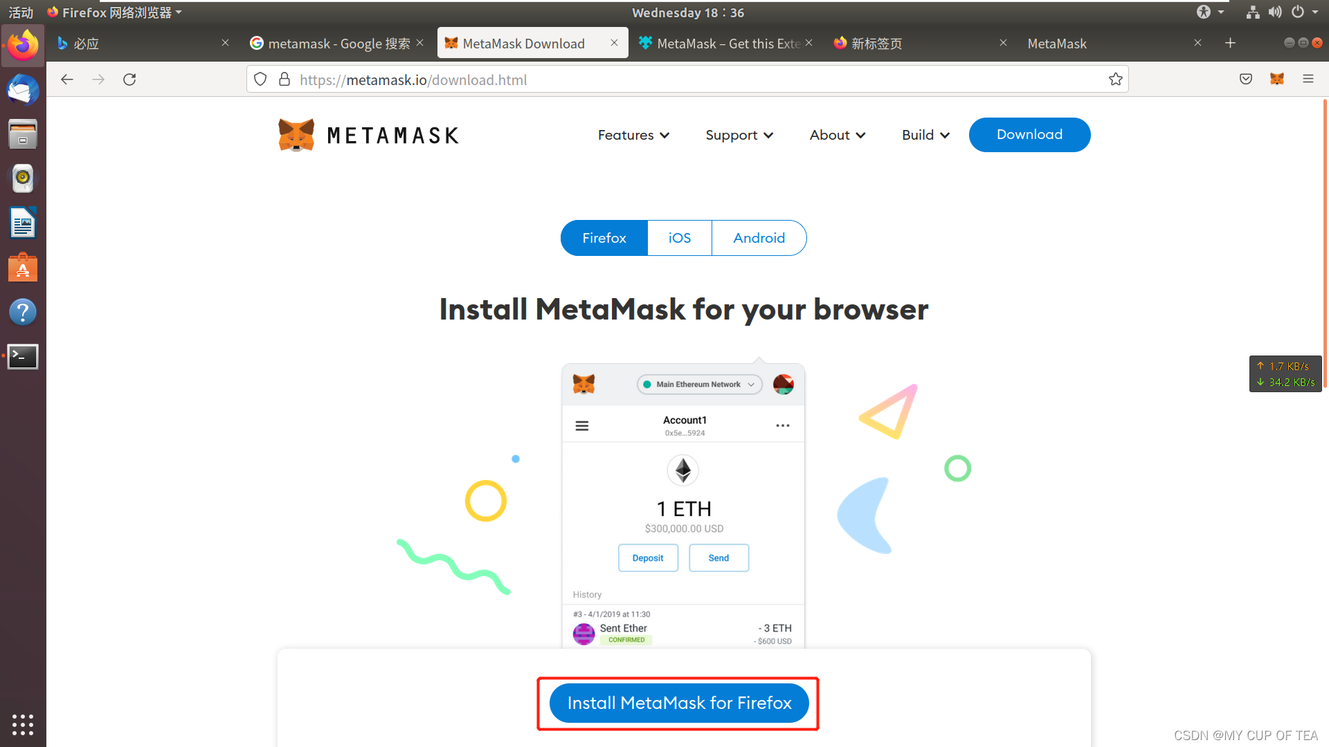 metamask手机钱包中文版-metamask手机钱包中文版下载