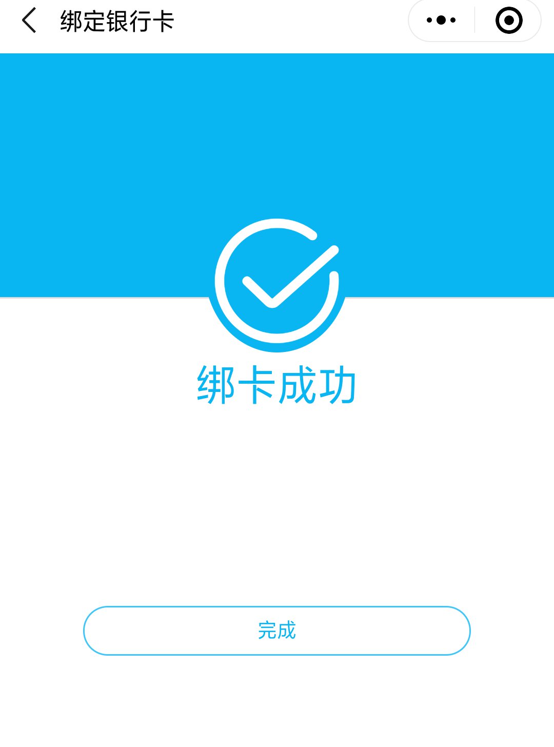 imtoken怎么添加etc-imtoken怎么添加观察钱包
