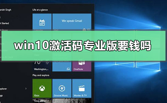 win币可以投资吗-win币能涨到一块嘛