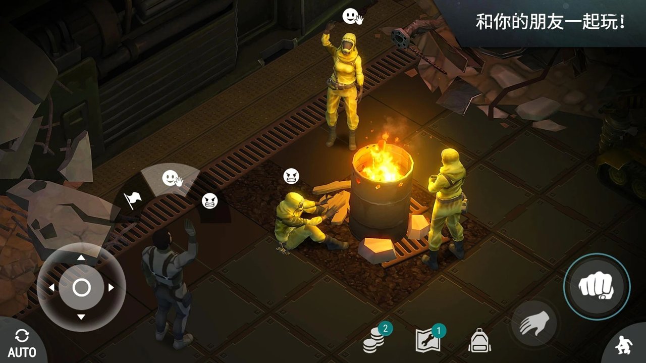 十大末日生存游戏-十大末日生存游戏端游