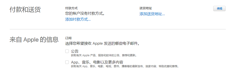 tokenpocket下载官网苹果-tokenpocket钱包下载ios