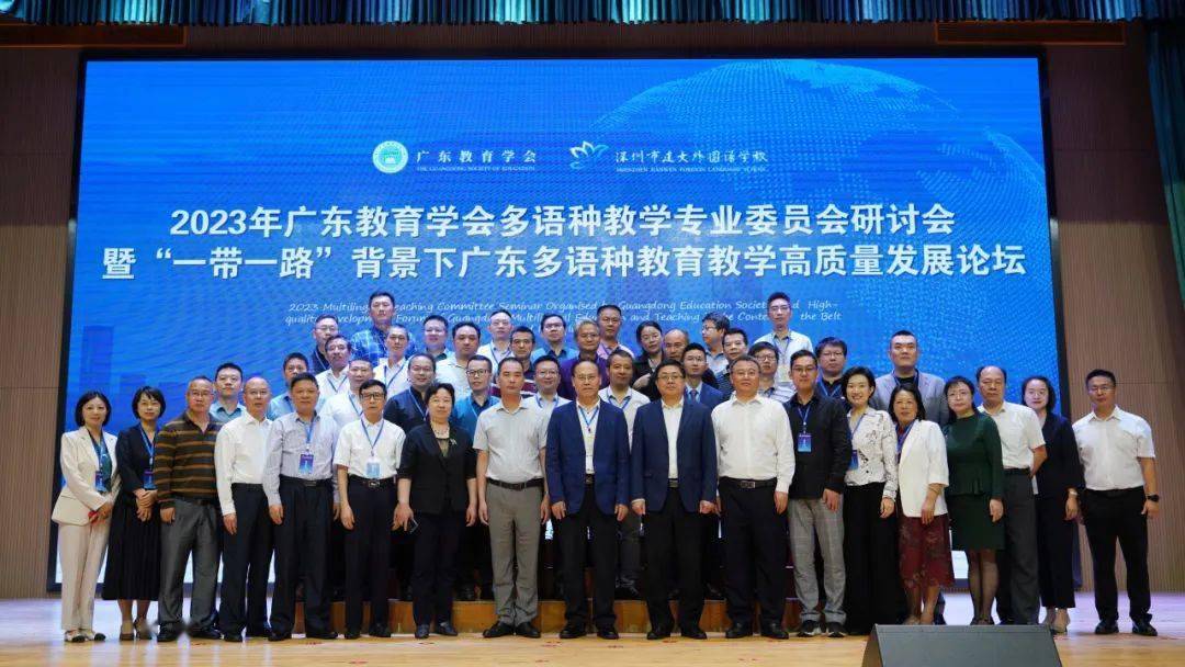 continue翻译-continue翻译成中文