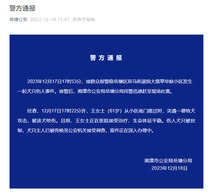 usdt转账警方可以查到吗-虚拟币赚了1000万能提出来吗