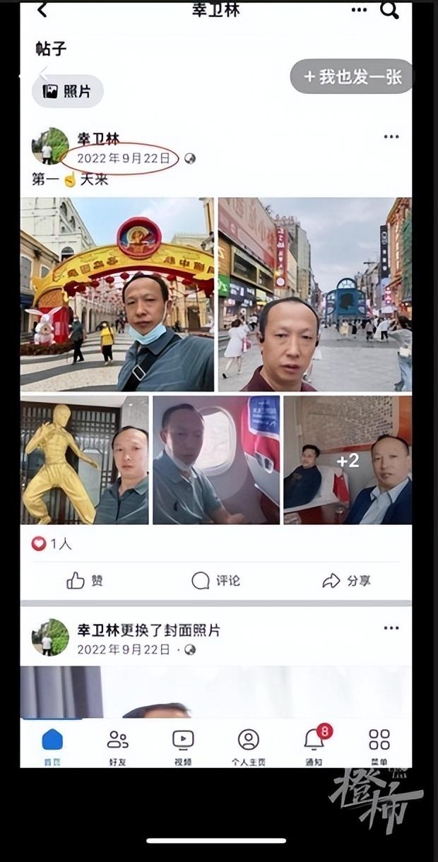 usdt转账警方可以查到吗-虚拟币赚了1000万能提出来吗