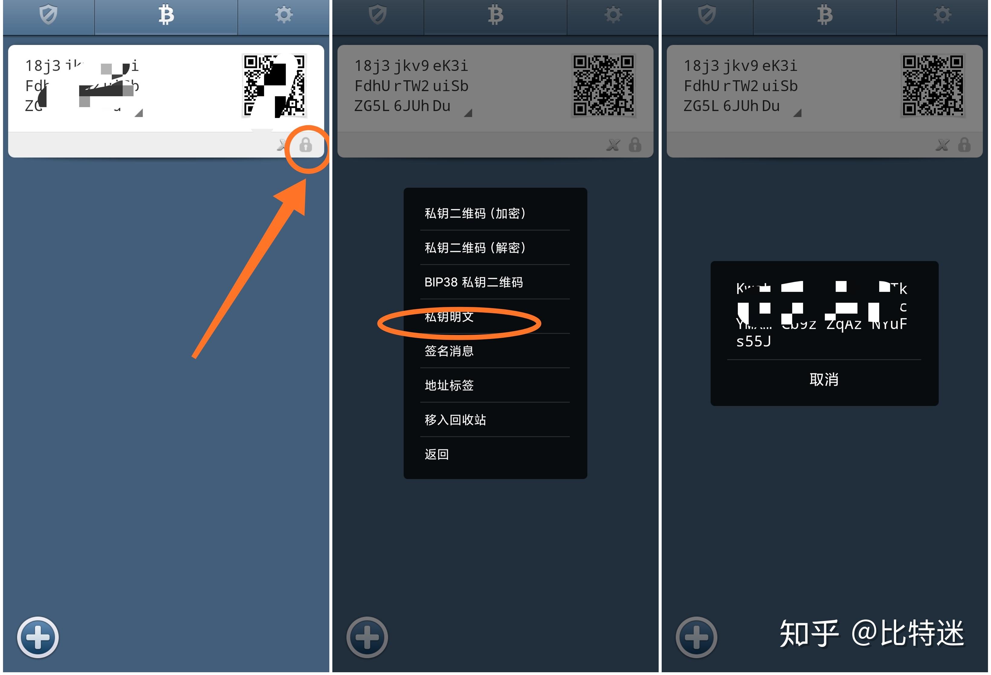 冷钱包用法-冷钱包怎么弄