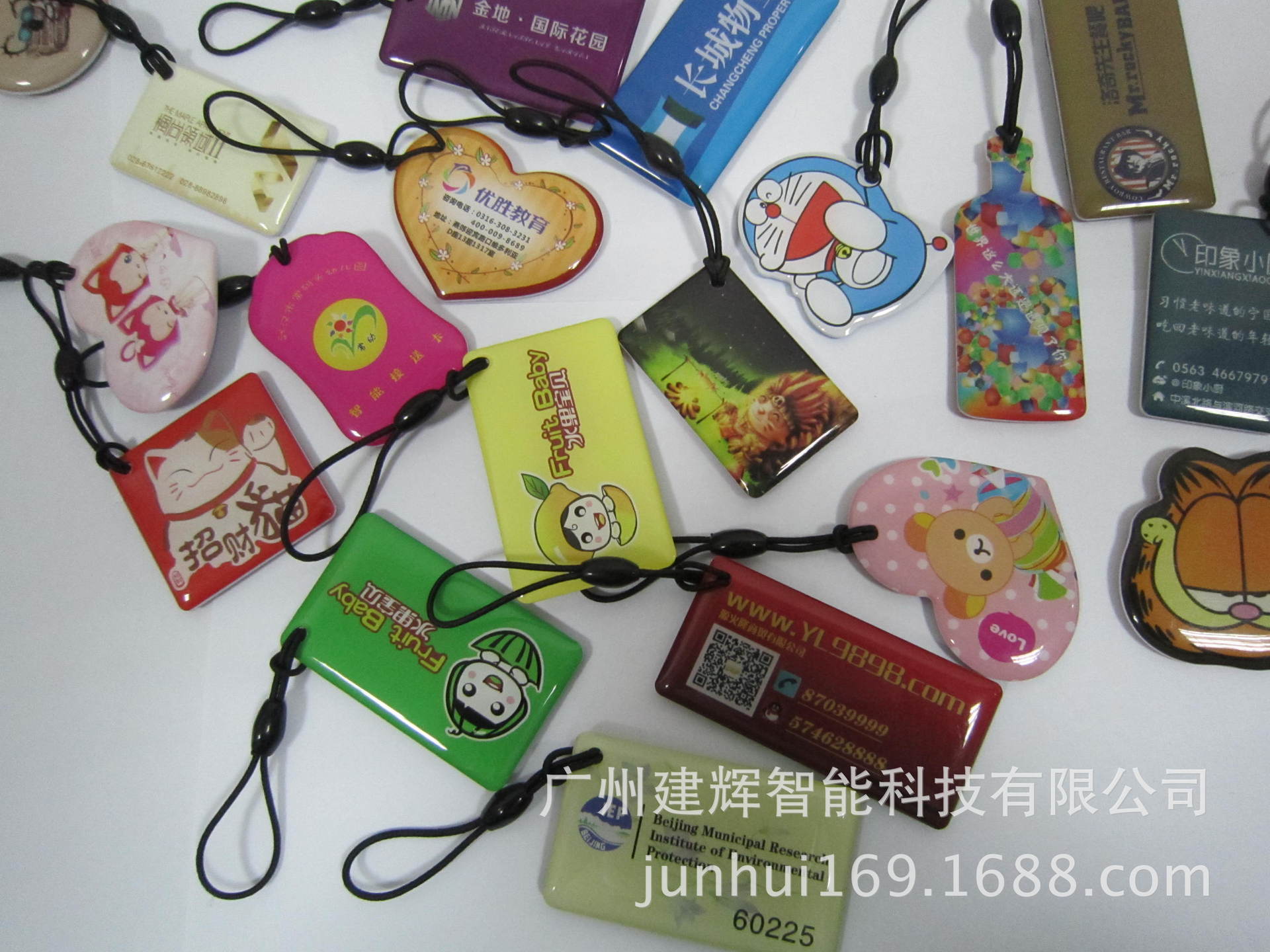 ic卡有哪些类型-ic卡有哪些类型?它们的应用现状和发展前景如何?
