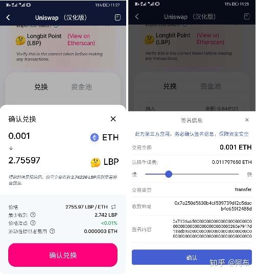 bitkeep钱包中文叫什么-bitkeep钱包里的币怎么提出来
