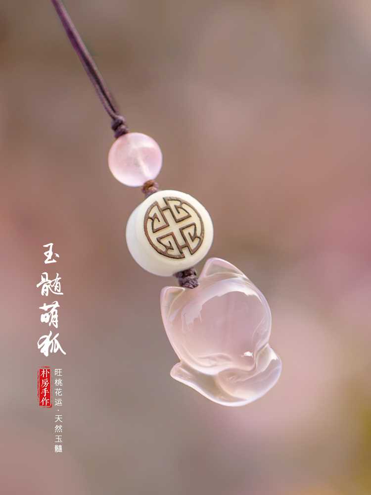 小狐狸钱包是什么链-小狐狸钱包 heco