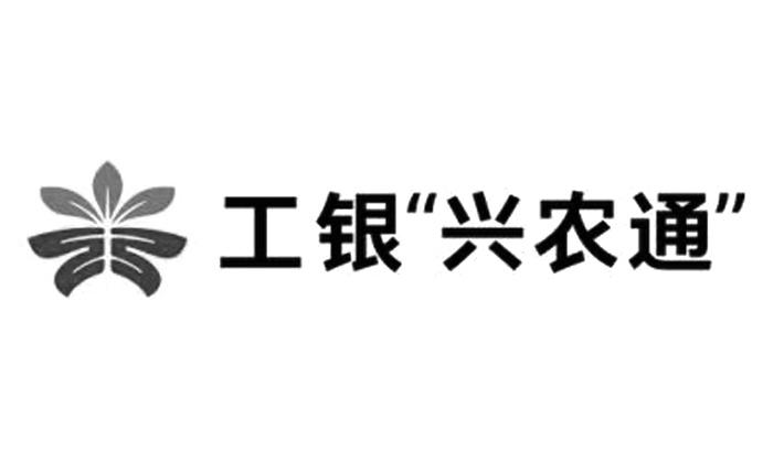 派币在中国注册商标了吗-派币在中国注册商标了吗是真的吗
