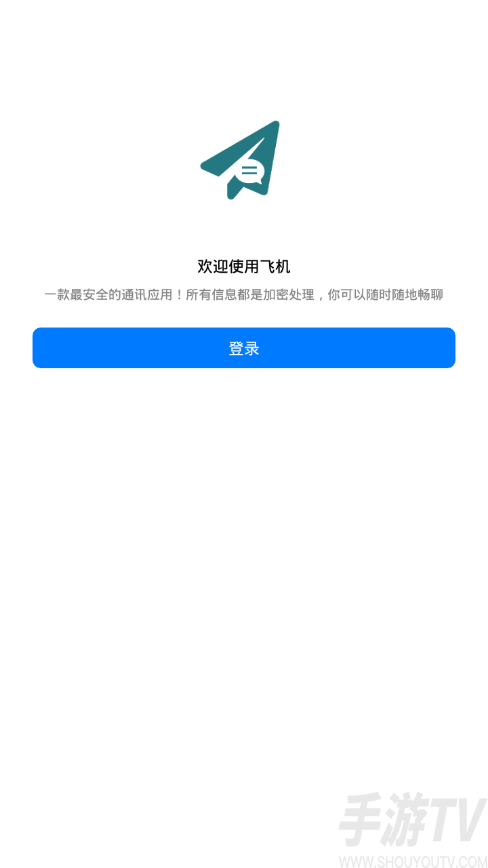 飞机下载的视频在哪怎么找得到呢-飞机下载的视频在哪怎么找得到呢苹果手机