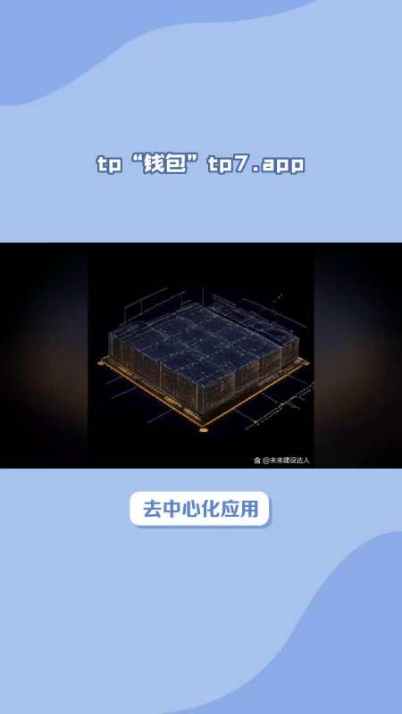 tp钱包怎么设置trc20的简单介绍