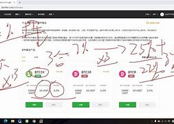 bitoffer官网下载苹果-bitoffer官网app中文