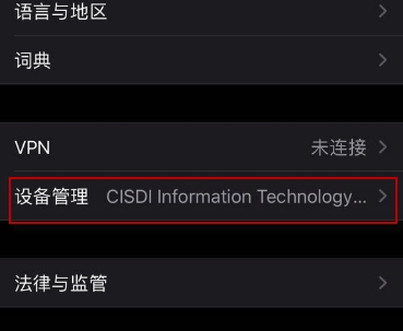 手机无法正常下载软件-替代迅雷的app下载软件