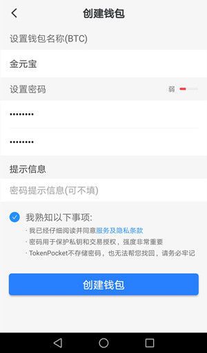 tp钱包为什么看不到钱-tp钱包为什么看不到钱了