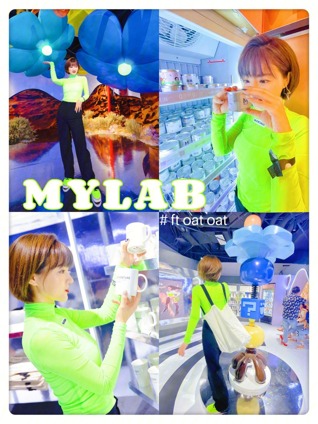 mylabtouch-mylabtouchvet说明书