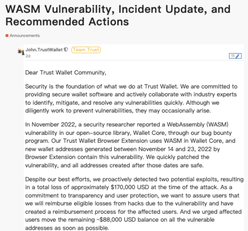 trustwallet-trustwallet钱包下载