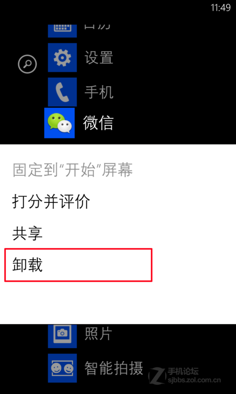 百度钱包下载官方下载-百度钱包下载官方下载app