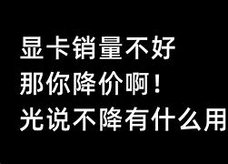 k豆钱包卖不出去-请问豆豆钱包有没有上征信?