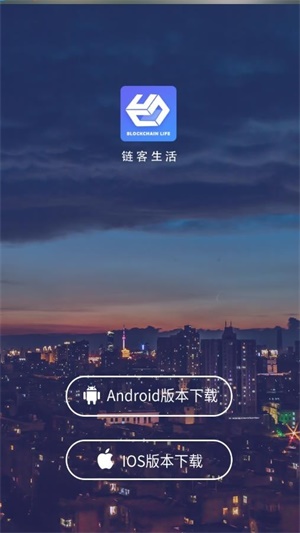 paxg手机挖矿-paxgold挖矿