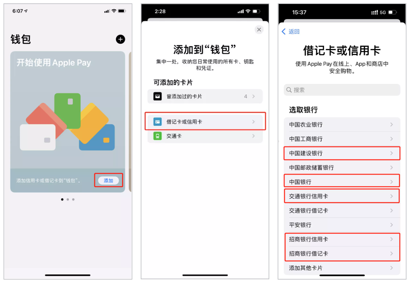 包含kdpay钱包app下载最新版的词条