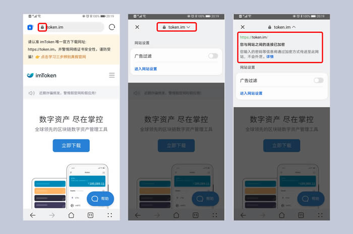 怎么下载ok钱包app-okcoin官网下载教程